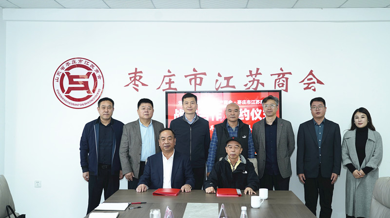 ��Ͷ�Y10�|Ԫ���a���ɵ��̕���纞�s�x������Դ�a(ch��n)�I(y��)����