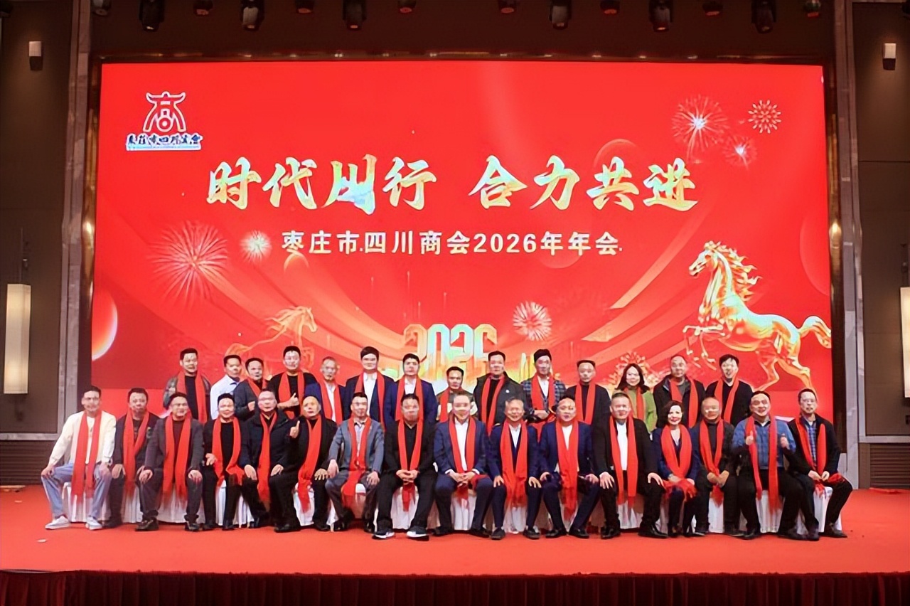 �r������ �������M�������f���Ĵ��̕�2026������A�M�e��